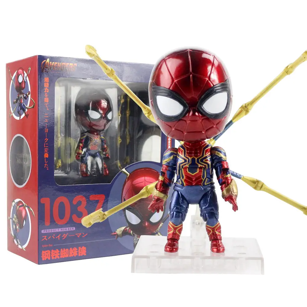MARVEL AVENGERS SERIE PANTERA NERA ARTFX Statua PVC Figura Giocattolo Modello