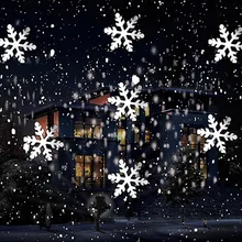 Рождественский снежинка лазерный светильник прожектор с эффектом снегопада IP65 движущийся Снег Открытый сад лазерный проектор лампа для новогодних вечерние Декор