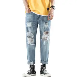 Новые модные дизайнерские мужские джинсы Рваные, с дырками, стрейч, рваные, хип-хоп мужские джинсы, Homme, длина по щиколотку, джинсы для мужчин