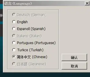 QQ20171024144357