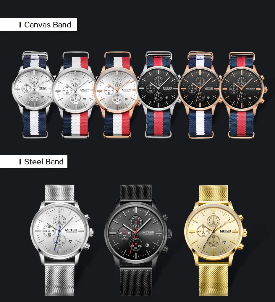 men watch (11)