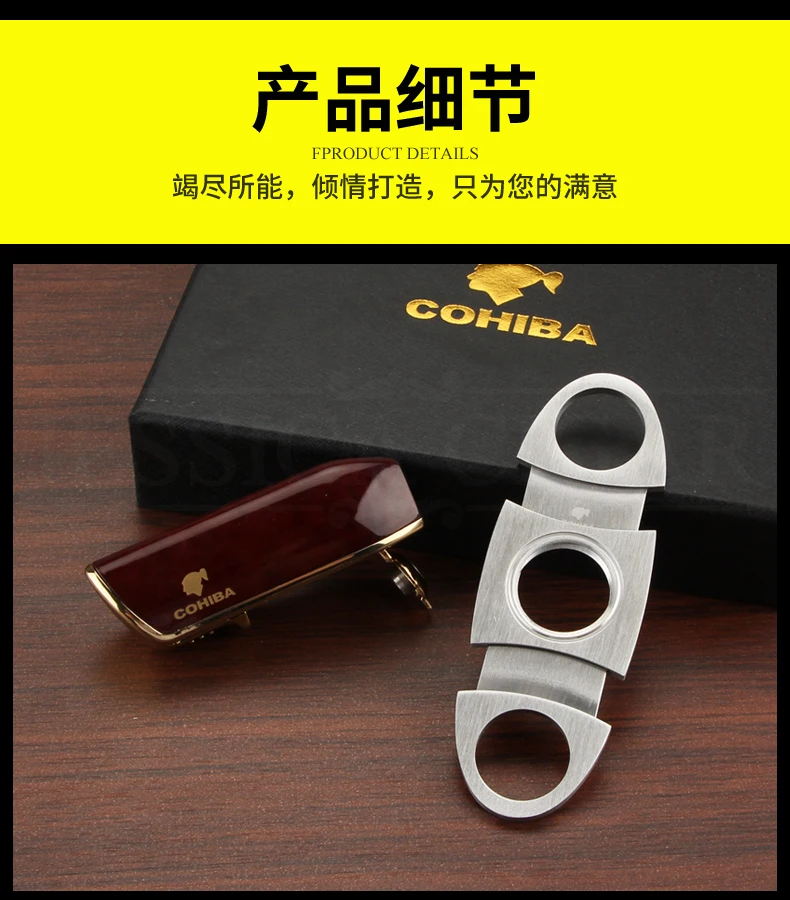 COHIBA из нержавеющей стали Острый сигарный Нож металлический ветрозащитный 3 струйный газовый сигаретный прикуриватель W/удар аксессуары для сигар набор