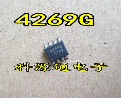 TLE4269 TLE4269G 4269 г