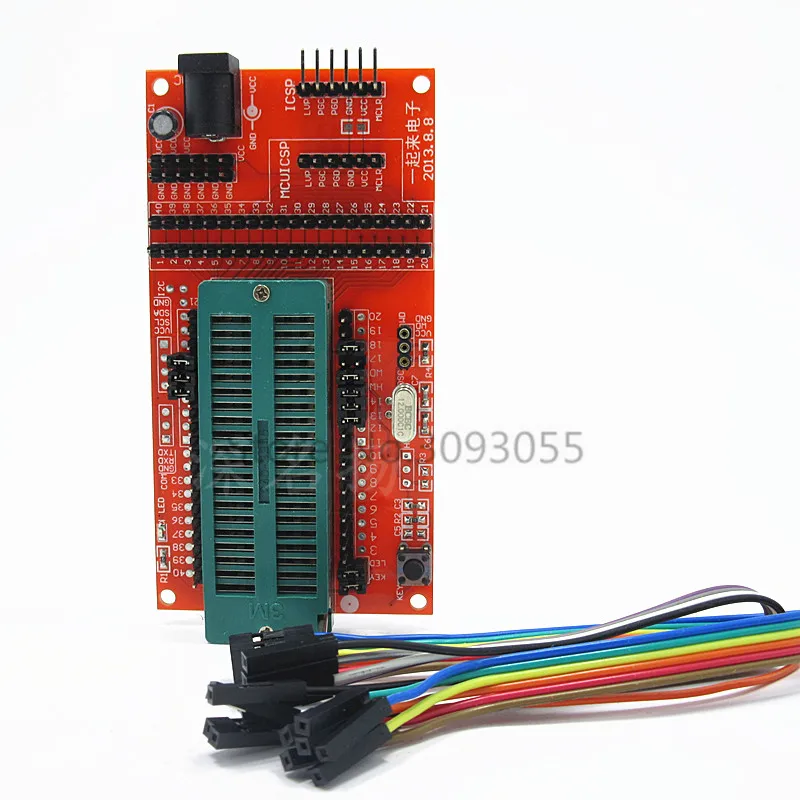 ICD2 kit2 KIT3 PIC_