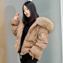 CX-G-D-03A женское короткое свободное пуховое пальто Зимний пуховик Женская однотонная верхняя одежда с мехом енота капюшон пуховая одежда