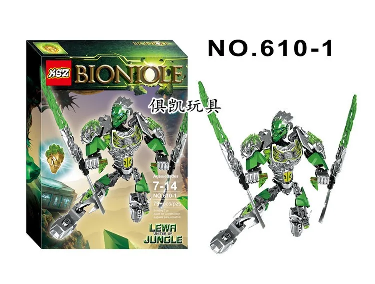 3254635745_2088885819