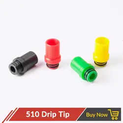 Кварцевый Banger1pc 510 капельного наконечника мундштук для TFV8 ребенка Vape электронная сигарета танк РБА распылитель пластик 510 капельного