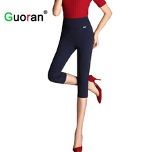 {Guoran} новые летние Для женщин Высокая Талия офисные брюки карандаш Цвет: белый, черный, голубой стрейч до середины икры Длина брюки женские