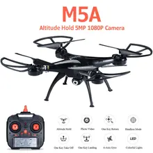 M5A RC font b Drone b font With 5MP 1080P HD Camera With 2 4GHz 4CH