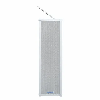

Free Shipping NIO-R20 20W White Color Outdoor Waterproof Speaker for FM Transmitter Receiver