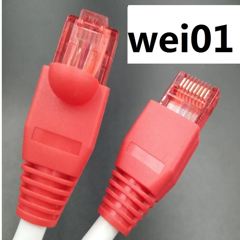 

wei01 Super six types of 100m network cable network color network router