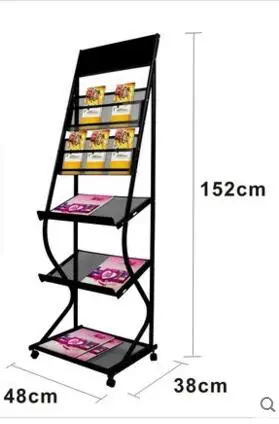 Отсчета. S журнала стойку. Газеты стойку. Газеты стойку. Посадка стеллаж - Цвет: 2