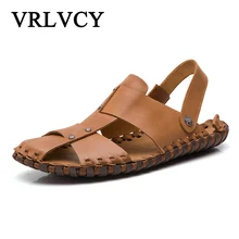 Летние массажные тапочки; сандалии; мужские сандалии; Модные дышащие пляжные тапочки; садовые Тапочки