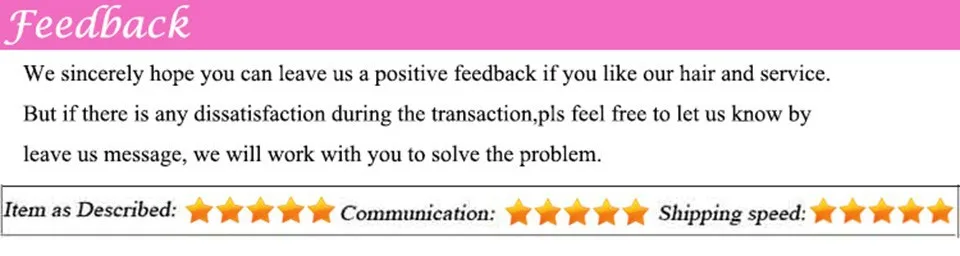 feedback
