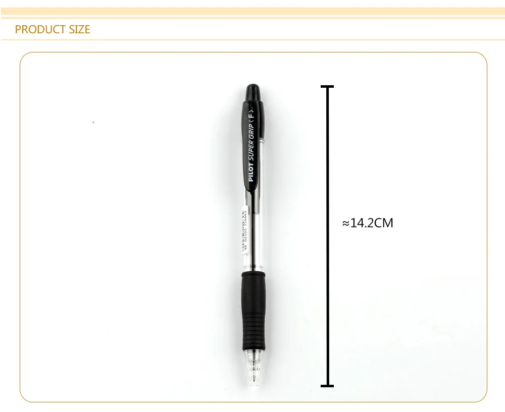 BPGP-10R-2