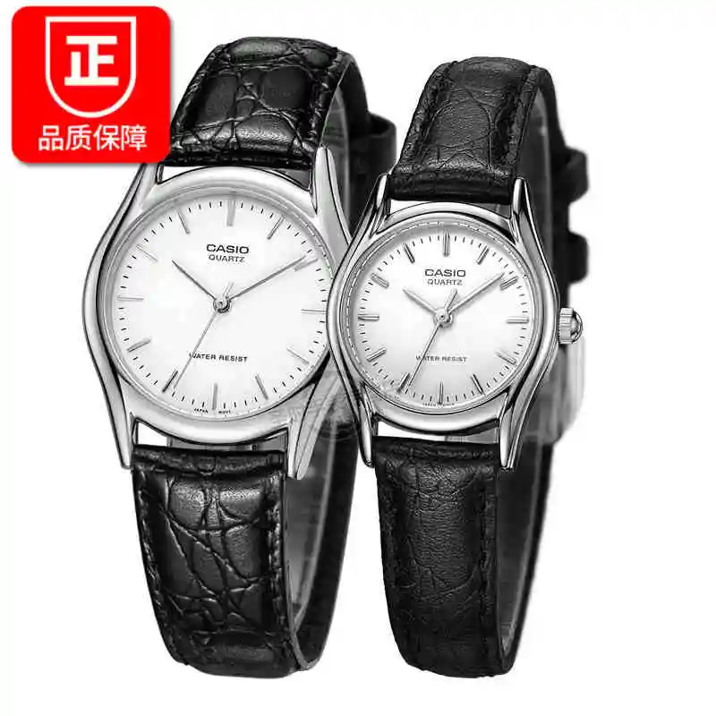 unique casio watches
