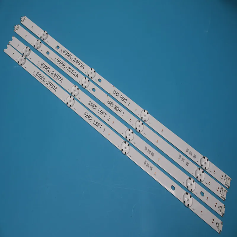 6916L-24512552A 24522453A (7)