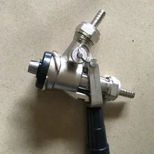 Сцепка для пивного бочонка S Тип разливного пива диспенсер с предохранительным клапаном домашняя Пивоваренная система пивной гроулер