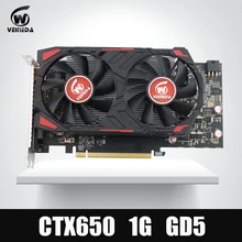 Original GTX650 GPU Veineda video graphics card GTX650 1GB GDDR5 128BIT VGA Card for nVIDIA PC gaming Stronger than GT630 ,GT730