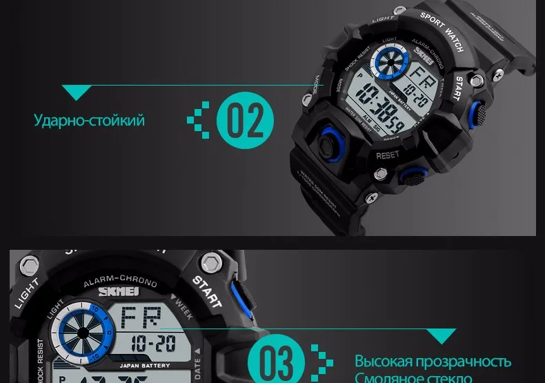 1019-Russian_17