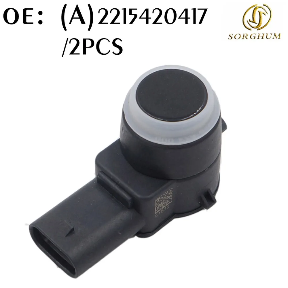 

New 2PCS A2215420417 For Mercedes Benz W211 W219 W203 W204 W221 W164 CLS ML GL CL 2215420417
