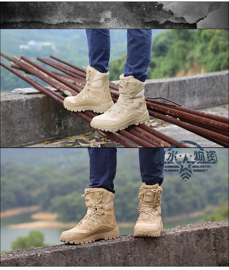 Новые уличные тактические ботинки; мужские армейские ботинки; дышащие легкие ботинки-дезерты; Военная обувь