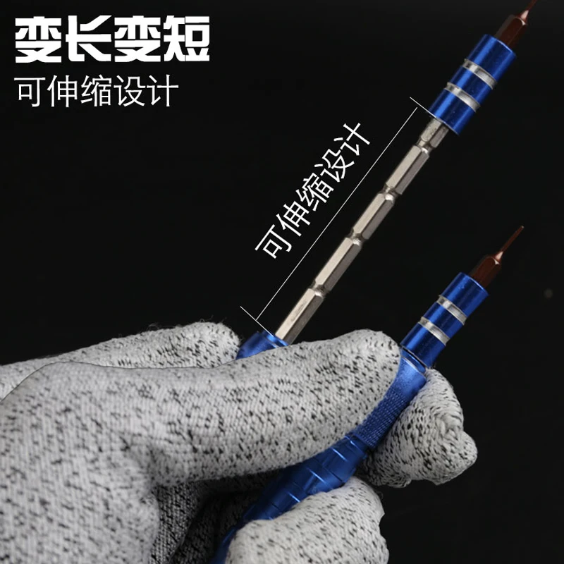 Mechanic R3501 35-In-1 Adjustable Screwdriver Kit 26 15