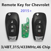 Clave remoto 315 Mhz 433 MHz para CHEVROLET 2010 + Nuevo Malibu Cruze chispa aveo volt camaro equinoccio de sonic remoto sin llave coche auto clave