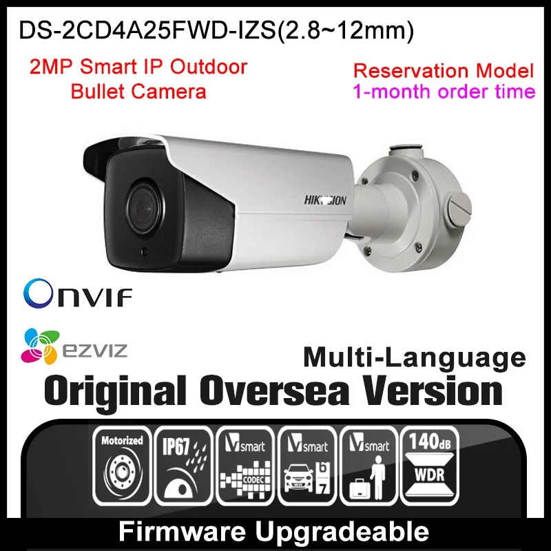 Hikvision ip-камера DS-2CD4A65F-IZS Оригинальная английская версия 3MP IP камеры