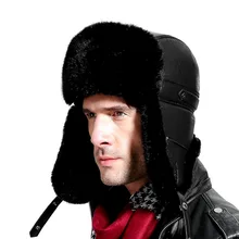 Зимние кашемировые и толстые мужские уши сохраняют тепло. Альпинизм шляпа W4-080