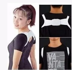 

Comfort Adjustable Promotion Back Shoulder Support Posture Corrector Adult Children Corset Spine Brace Back Belt Orthotics