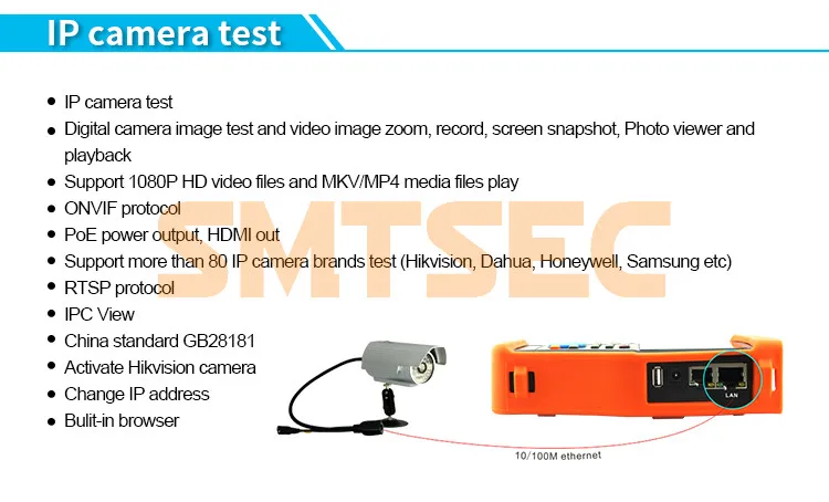 IPC-3400b2 (11)
