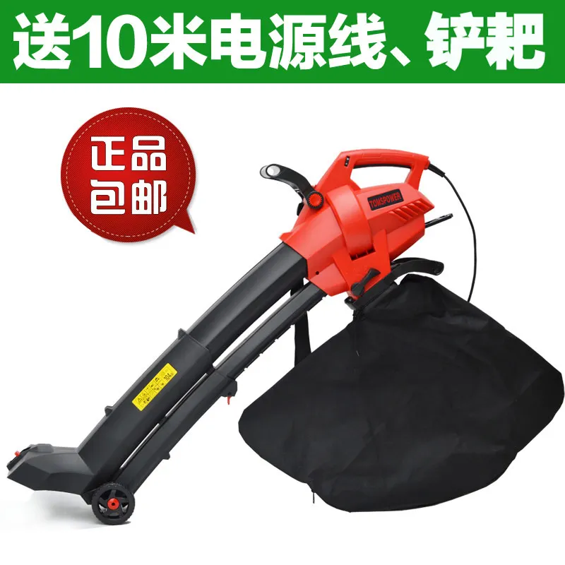

Outdoor Garden Leaf Blower & Vacuum - Powerful 3000 Watt with 10m cable variable speed
