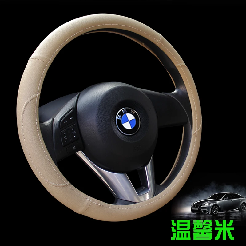 

KKYSYELVA Summer Black Car Steering Wheel Covers Breathable Auto Steering-wheel Interior Accessories