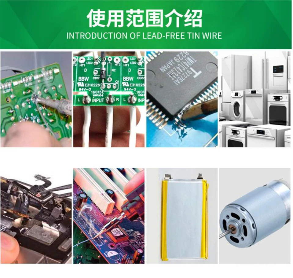 QQ20180905182425