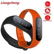 

Y2 Plus Bluetooth Smart Wristband Heart Rate Blood Pressure Oxygen Monitor IP67 Waterproof Smart Bracelet for xiaomi 2 3