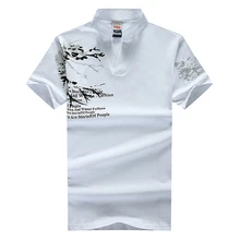 2017 summer men s new stylish men s Slim short sleeved t shirt Large size Summer