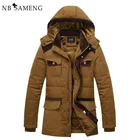 Wholesale Apparel & Accessories