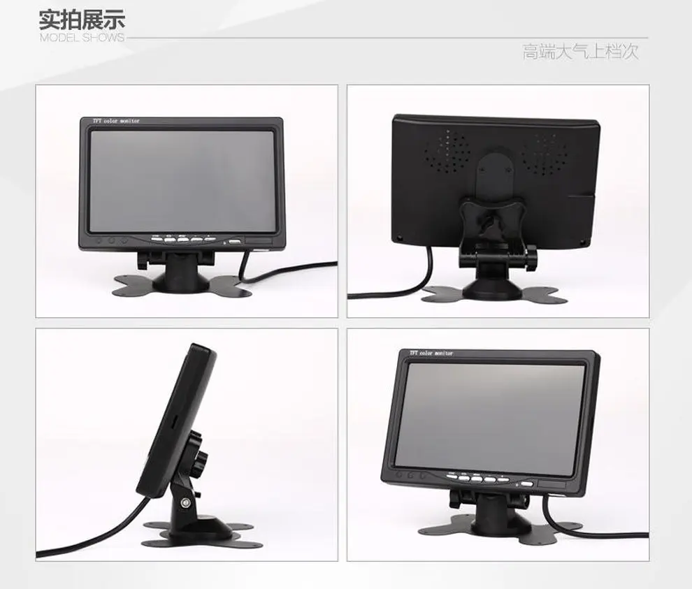 " TFT lcd цветной HD экран монитор для автомобиля CCTV заднего вида резервная камера подголовник монитор hud obd дисплей на голову