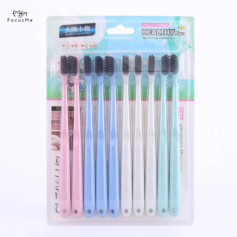 

FM 10pcs/lot Double Ultra Soft Bamboo Charcoal Toothbrush Wheat Straw Soft Adult Teeth Brush Black Heads Eco Friendly Wholesale