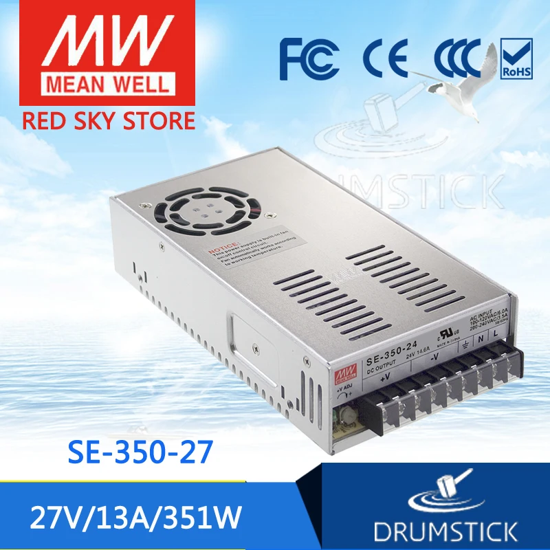 MEAN WELL SE 350 27 (2 шт.) 27В 13А meanwell 351 Вт одиночный выходной импульсный источник
