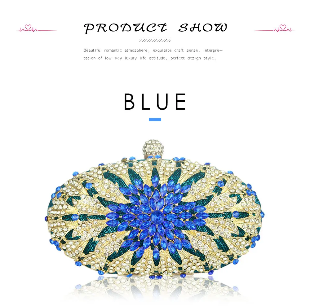 _11 BLUE PARTY BAG 
