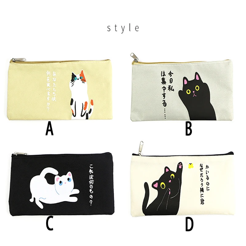 4 Styles Simple Cat Cartoon Creative Canvas Bag Female Student Bulk Zippered Pencil Case Pencil Bag Student Stationery Office