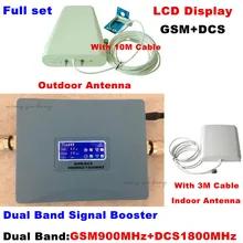 LCD Display Dual band signal amplifier gsm repeater 900 1800 2G 4G GSM DCS mobile signal booster 900mhz/1800mhz