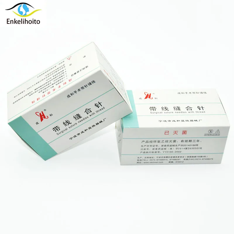 

Suture needle surgery tool nano-traceless angle needle eyelid burying surgical instrument triangle eyebrow canthus 10pc/set