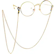 Металлические цепи шнура Держатель шейный ремень для солнцезащитные очки для чтения металлические очки цепь шеи шнур