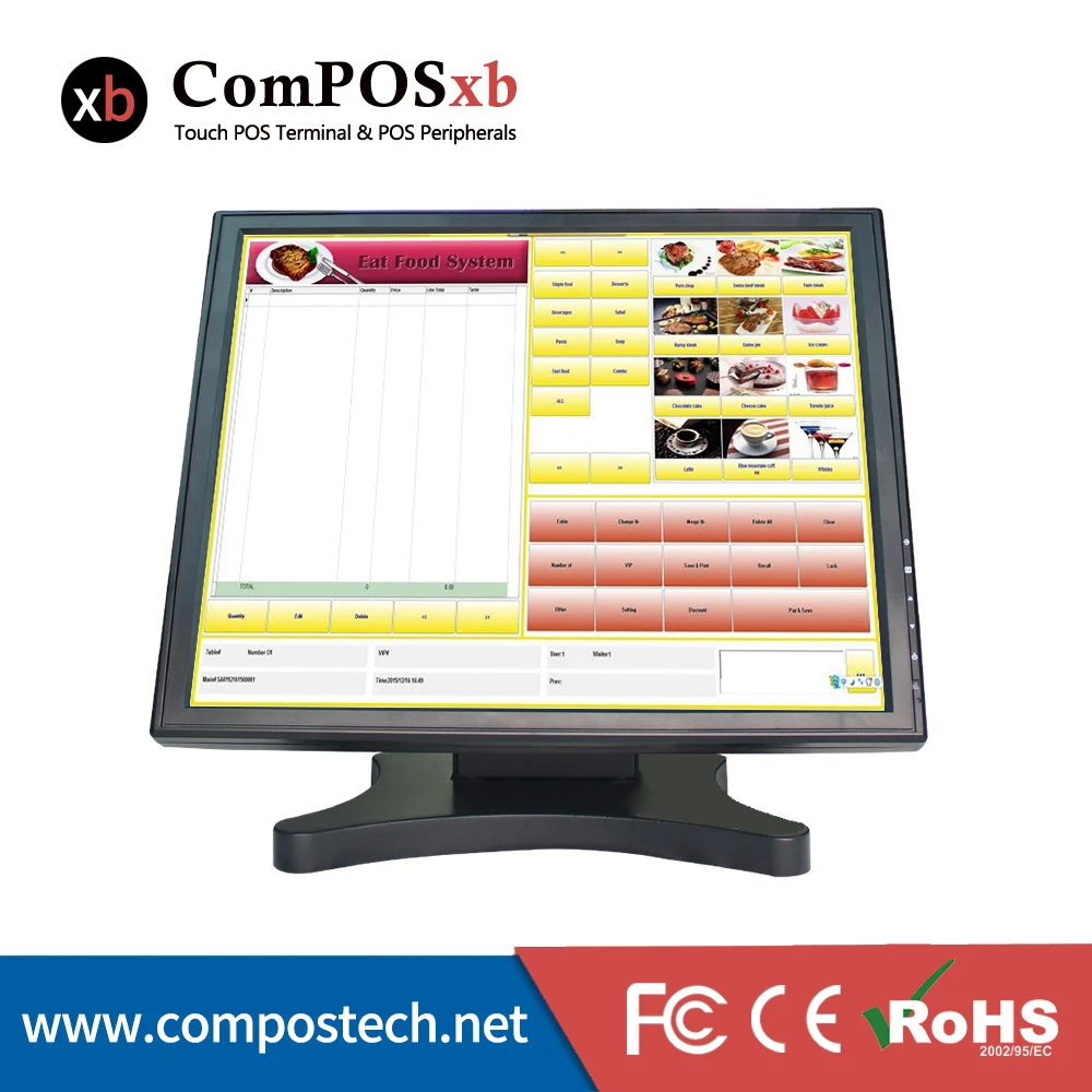 

17 Inch Touch Screen POS Terminal For POS System Display TM1701