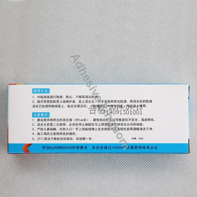 10 шт. прозрачный эпоксидный клей 50 г|odor water|odor absorberadhesion |