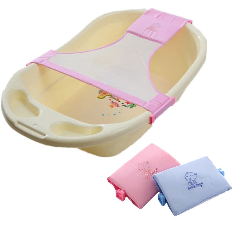 Baltra Adjustable Baby Shower Cap Shampoo Bathing Ear Protector