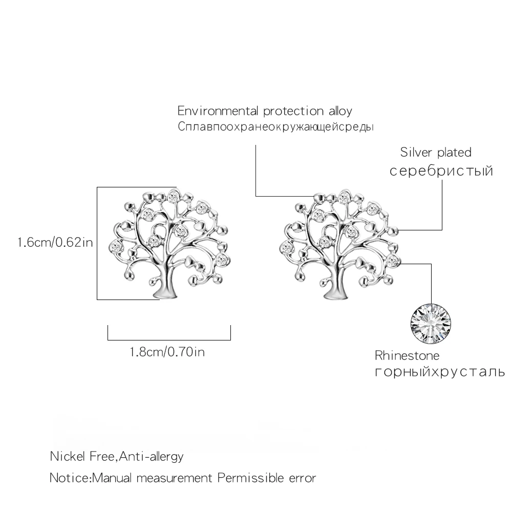 Маленькие серьги-гвоздики «Древо жизни» для женщин, серьги с кристаллами AAA, золотые, серебряные, модные ювелирные изделия, свадебные подарки, Прямая поставка